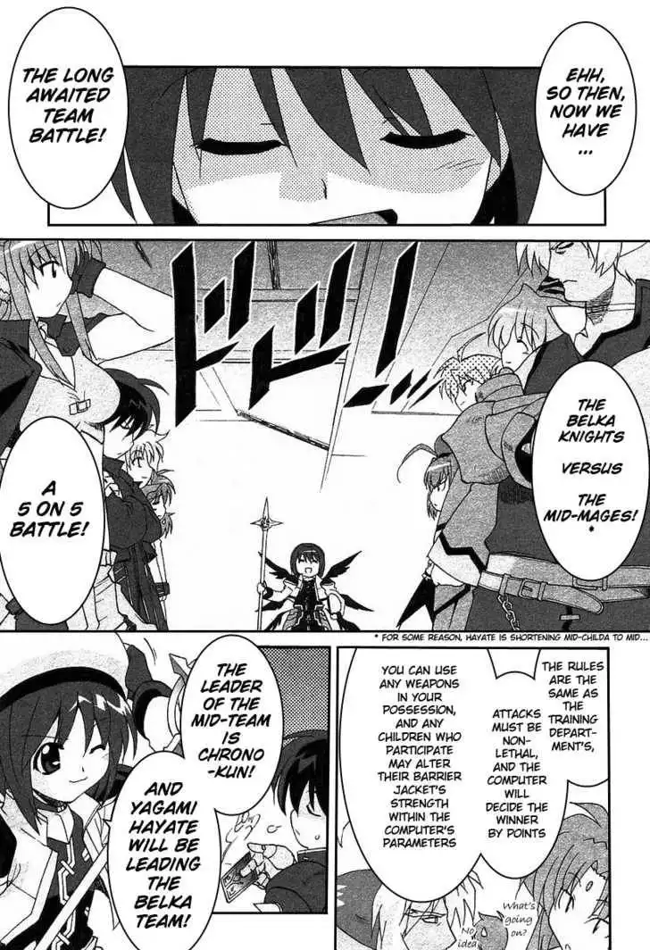 Mahou Shoujo Lyrical Nanoha A's Chapter 7 16